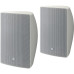 Yamaha  VXS5W Wall Mount Speakers 