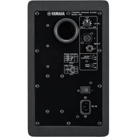 Yamaha HS5 Powered Studio Monitor (Each)