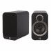 Qacoustics 3020i Bookshelf Speakers (Each)