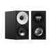 Amphion One12 Nearfield studio monitor