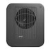 7360A SAM™ Studio Subwoofer