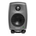 Genelec 8010A 3 Inch Studio Monitor (1 Unit)