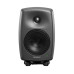 Genelec 8030C 5 Inch Studio Monitor (1 Unit)