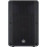 Yamaha DBR15 15" Powered Speaker