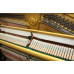 Yamaha U1H Upright Piano (U1H2864189)