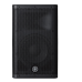 Yamaha DXR10mkII 10" 2-way Powered Loudspeaker