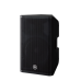 Yamaha DXR12mkII 12" 2-way Powered Loudspeaker