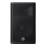 Yamaha DXR12mkII 12" 2-way Powered Loudspeaker