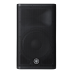 Yamaha DXR12mkII 12" 2-way Powered Loudspeaker