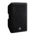 Yamaha DXR12mkII 12" 2-way Powered Loudspeaker