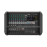 Yamaha EMX7 Powered Mixer