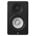 Yamaha HS4 Studio Monitors Pair (Black)