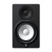 Yamaha HS7 Powered Studio Monitor (Pair)