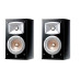 Yamaha NS-333 Bookshelf Speakers (Each)