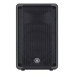 Yamaha CBR10 10" 2-Way Passive Speaker