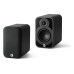 Qacoustics Q5010 Bookshelf Speakers (Each)